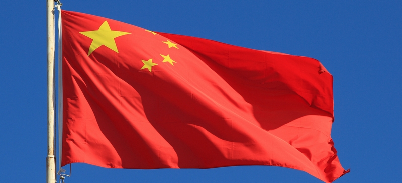 China pivot China pivot