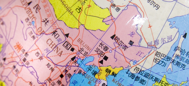 China's peaceful rise turns prickly