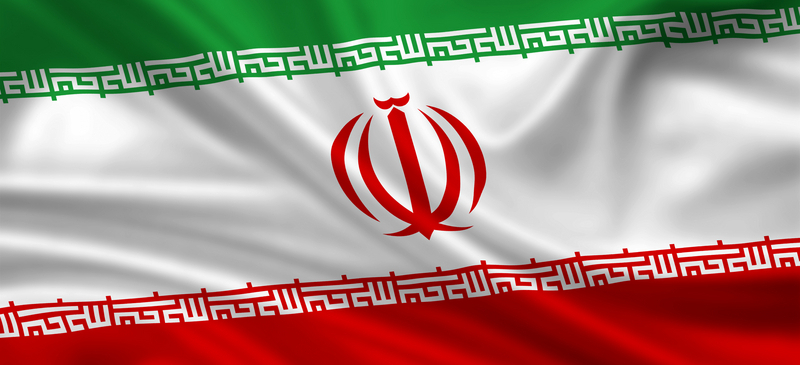 The EU and Iran The EU and Iran