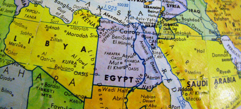 The EU’s policy towards the Middle East peace process The EU’s policy towards the Middle East peace process