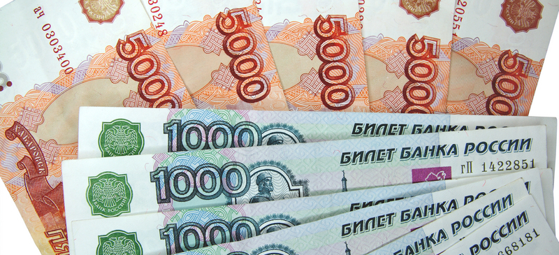 How strong is Russia's economic foundation?