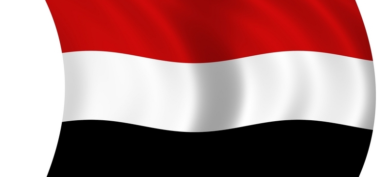Yemen & the GCC