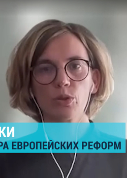 Zselyke Csaky 